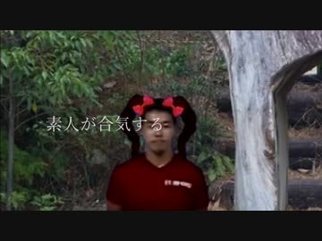 実録映像 んにゃぴ Mp4 やんほぬ速報